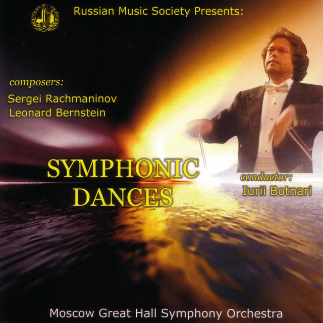 Rachmaninoff & Bernstein: Symphonic Dances